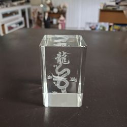 3D Laser Etched Crystal Glass Chinese Dragon Hologram Paperweight 3"H X 2"SQ 