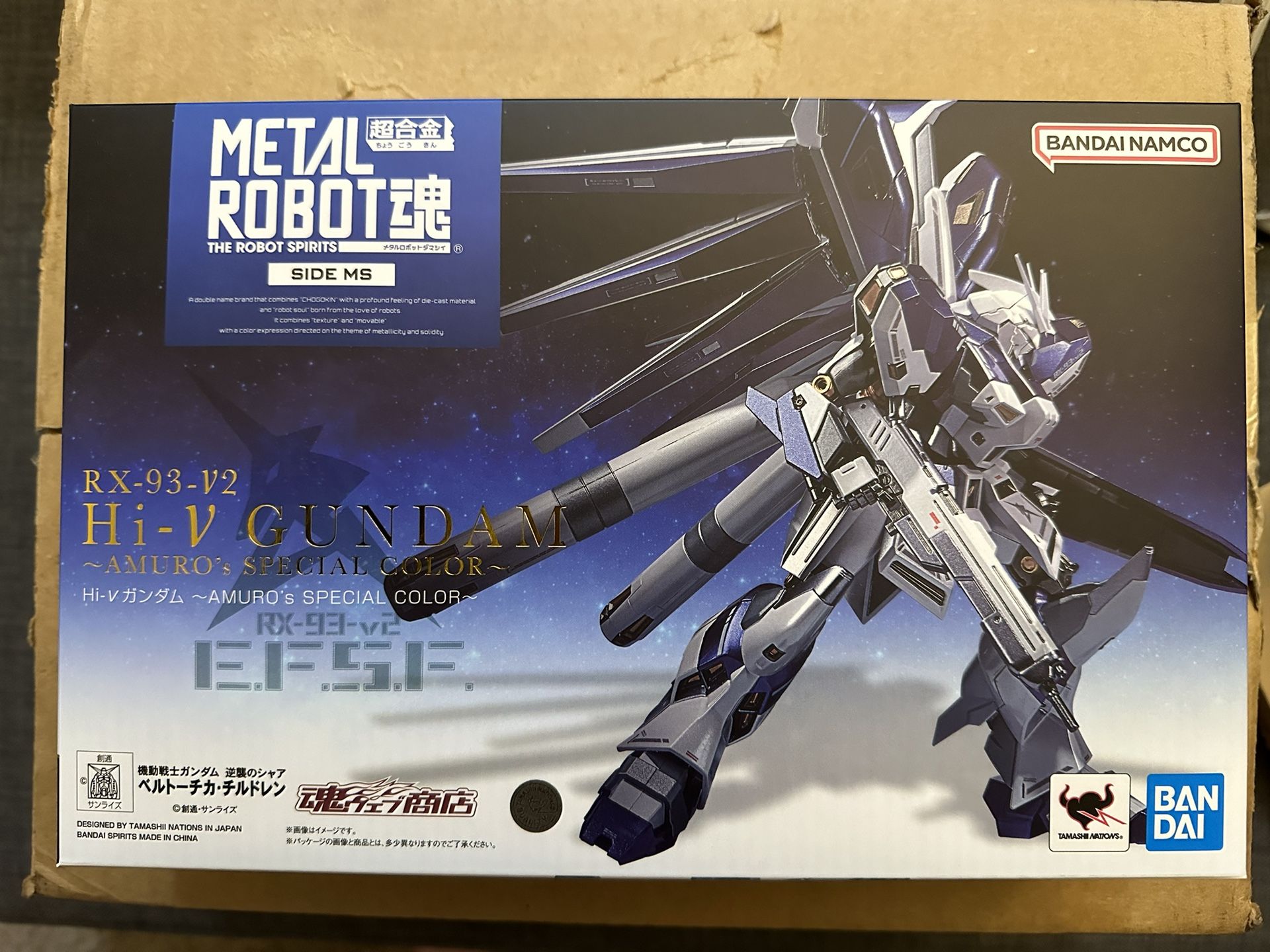 Metal Robot Spirits Hi-Nu Gundam Amuro’s Special Color Version