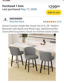 Set of three bar stools. New in open box