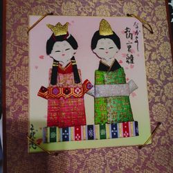 *Rare* Japanese Oshie Artboard