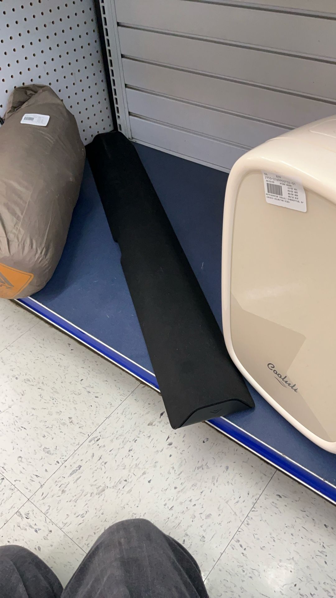 Sound Bar