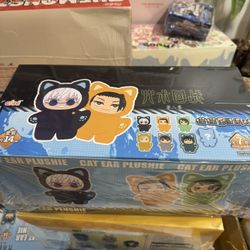 Jujutsu Kaisen Blindbox