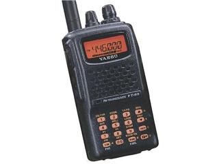 (X2) 2 FT-60R Radio