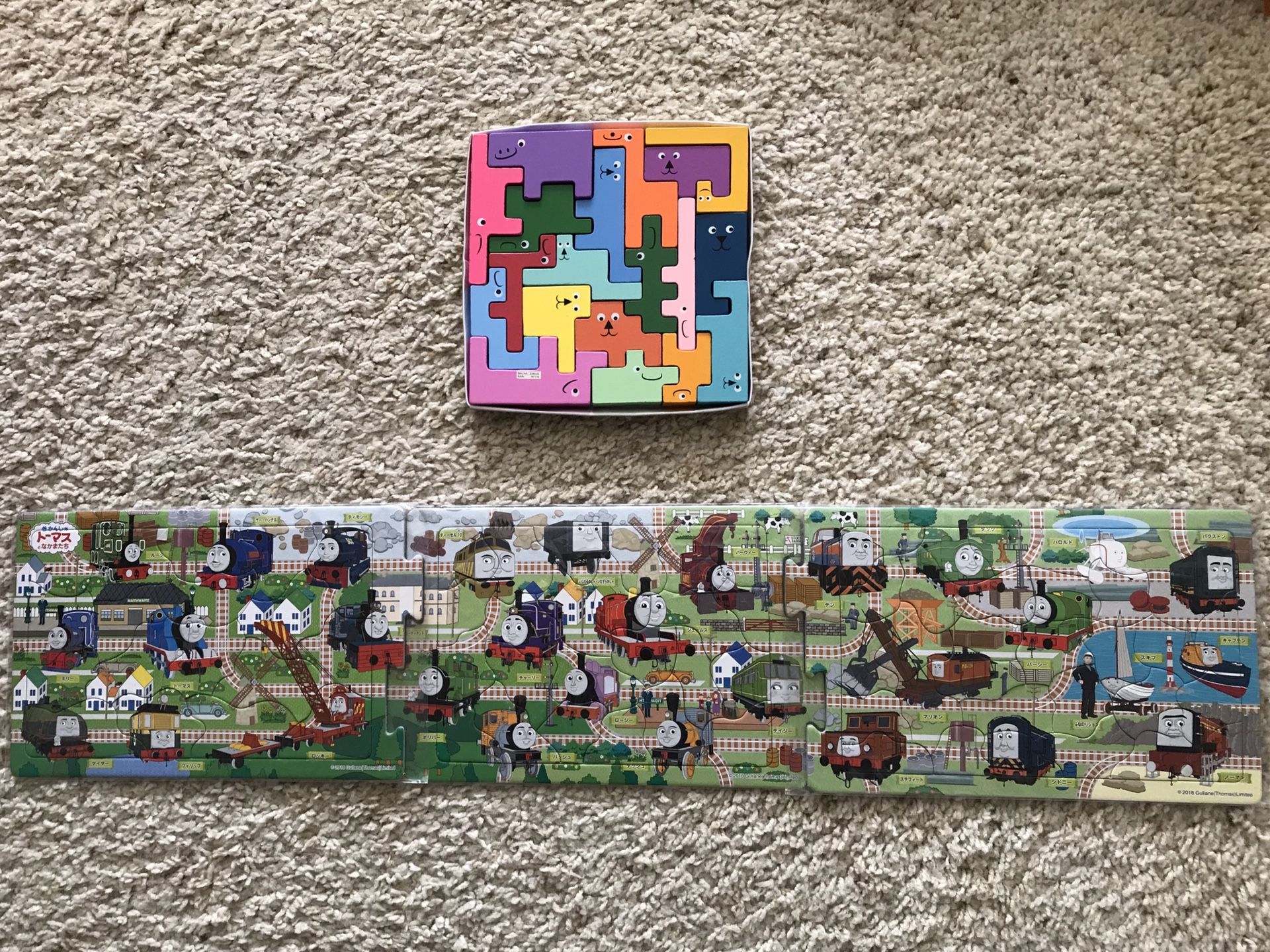 Kids puzzles