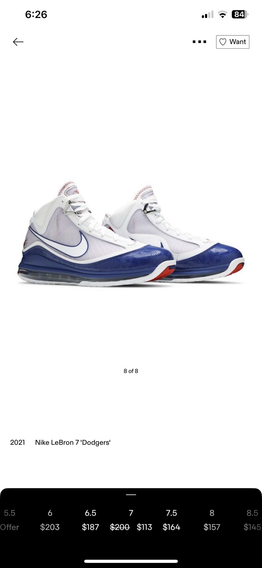 Nike LeBron 7 'Dodgers'