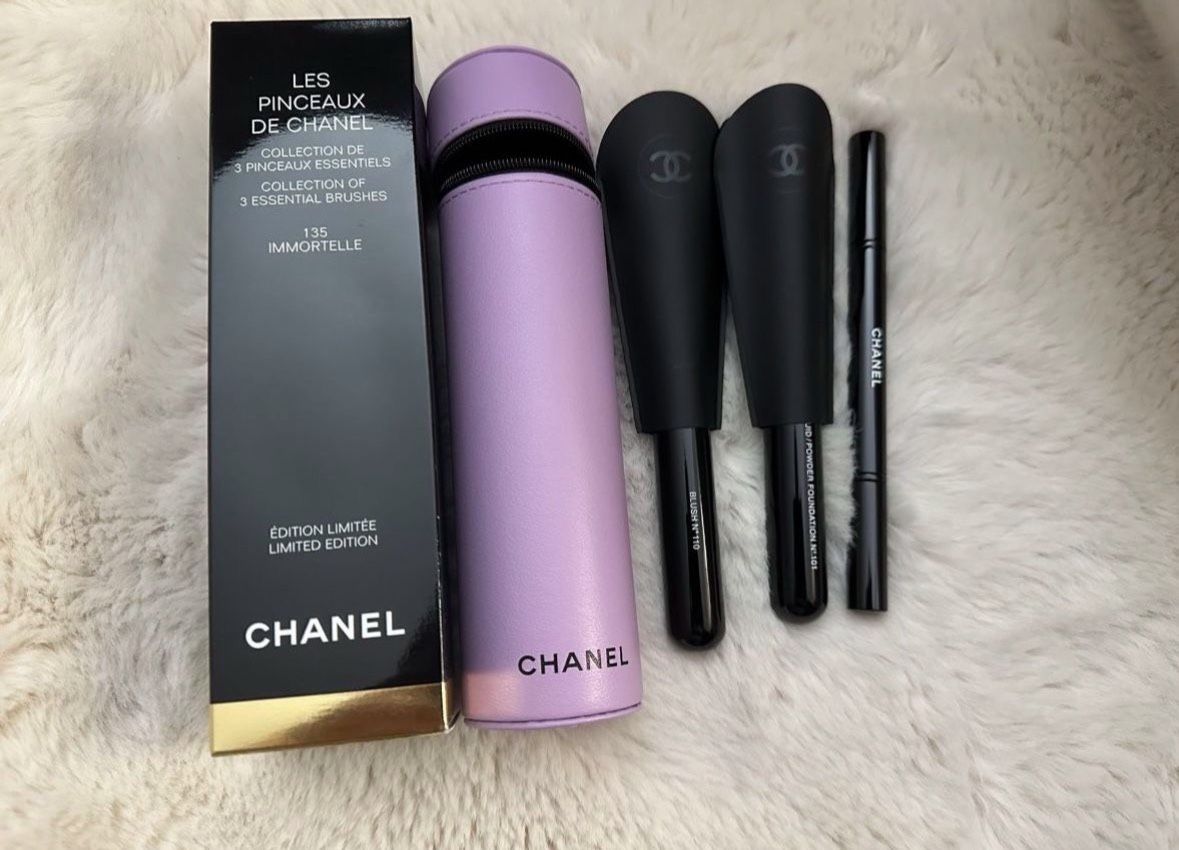 New Chanel Makeup Brush Set