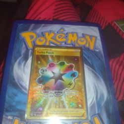 Pokemon Trainer Turbo Patch Beautiful Toning 