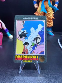 Dragon Ball TCG