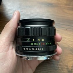 helios 44-4 58mm f2 M42 | EF Mount