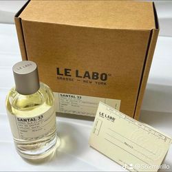 Le Labo Santal 33