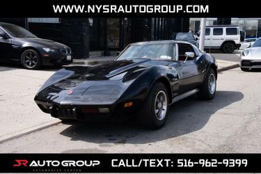 1976 Chevrolet Corvette
