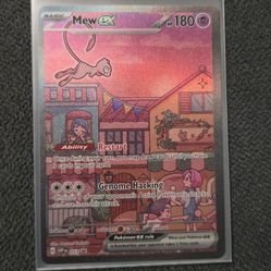 Mew ex - 053 - SV: Scarlet & Violet Promo Cards (SVP)