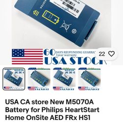Battery For Phillips Heartstar M5070A