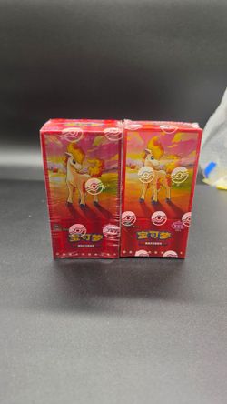 Pokémon Gem  TCG Booster Box x2 Sealed