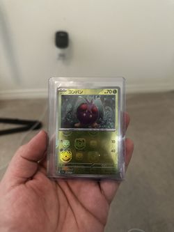 Pokémon Japanese 151 - Masterball Holo Venonat