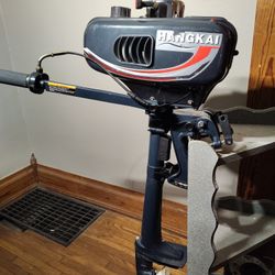 Hangkai 3.5 H Gas Powered Outboard Motor 