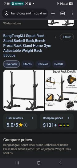 Brand New in Box Adjustable Squat Rack Bench Press