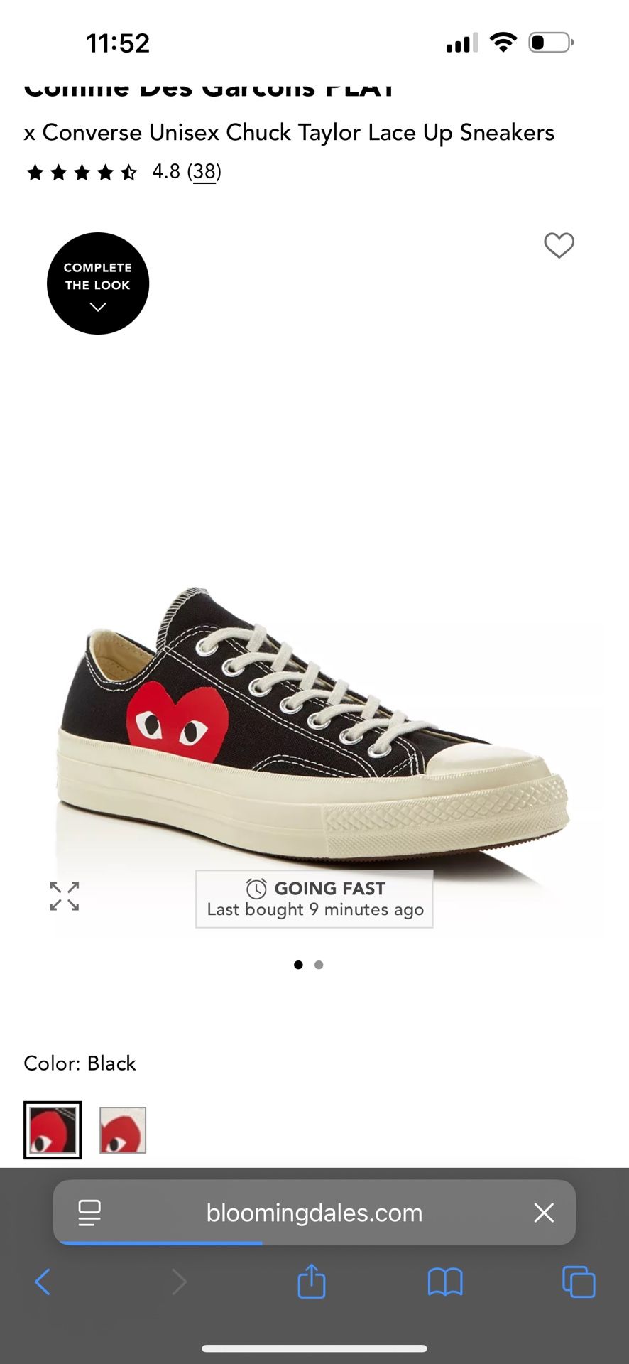 comme des garcons play