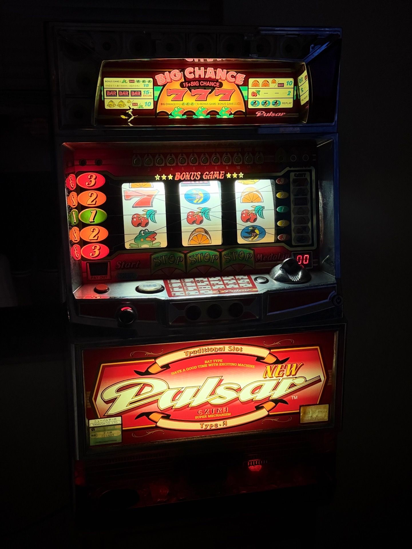 Vintage Japanese Pachislo Slot Machine – Yamasa Pulsar Type A / Big Chance 777