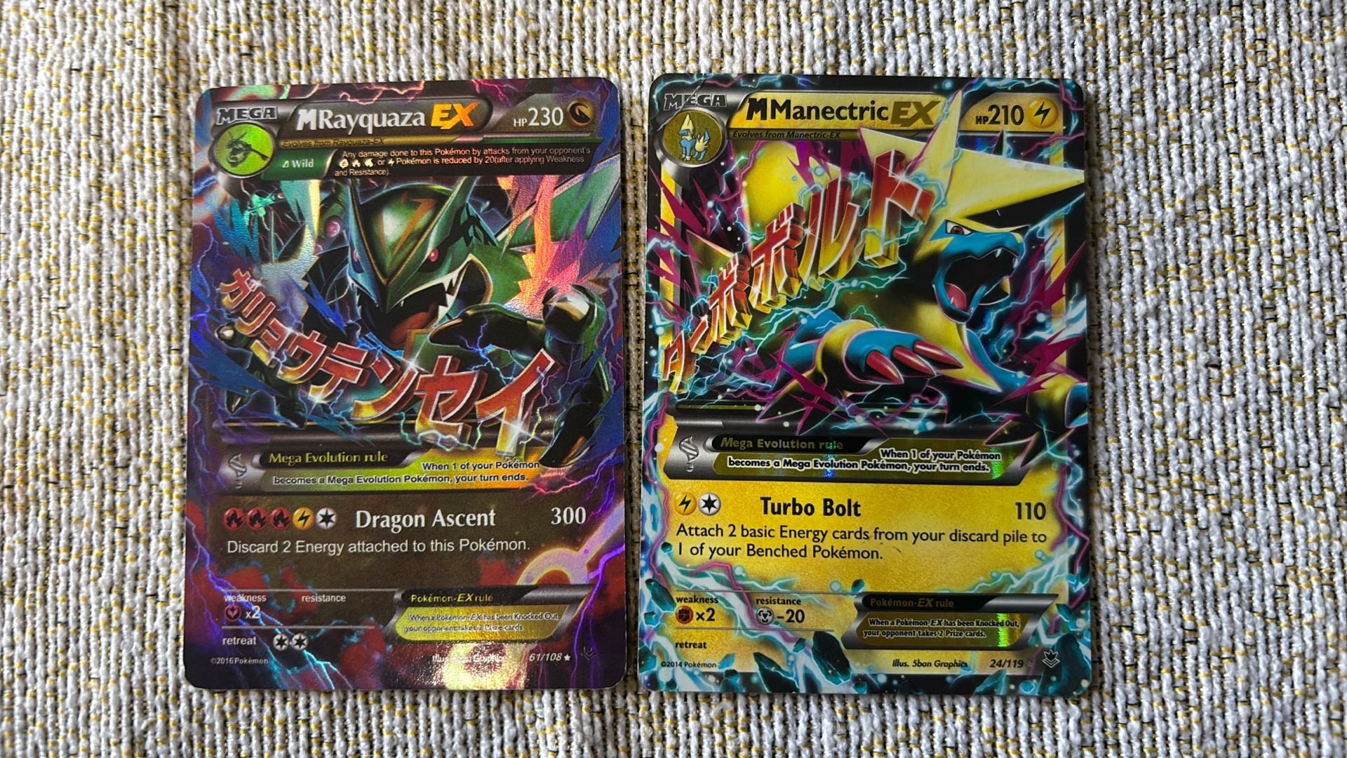 Mega Rayquaza EX And MegaMagnectric EX Pokémon Cards
