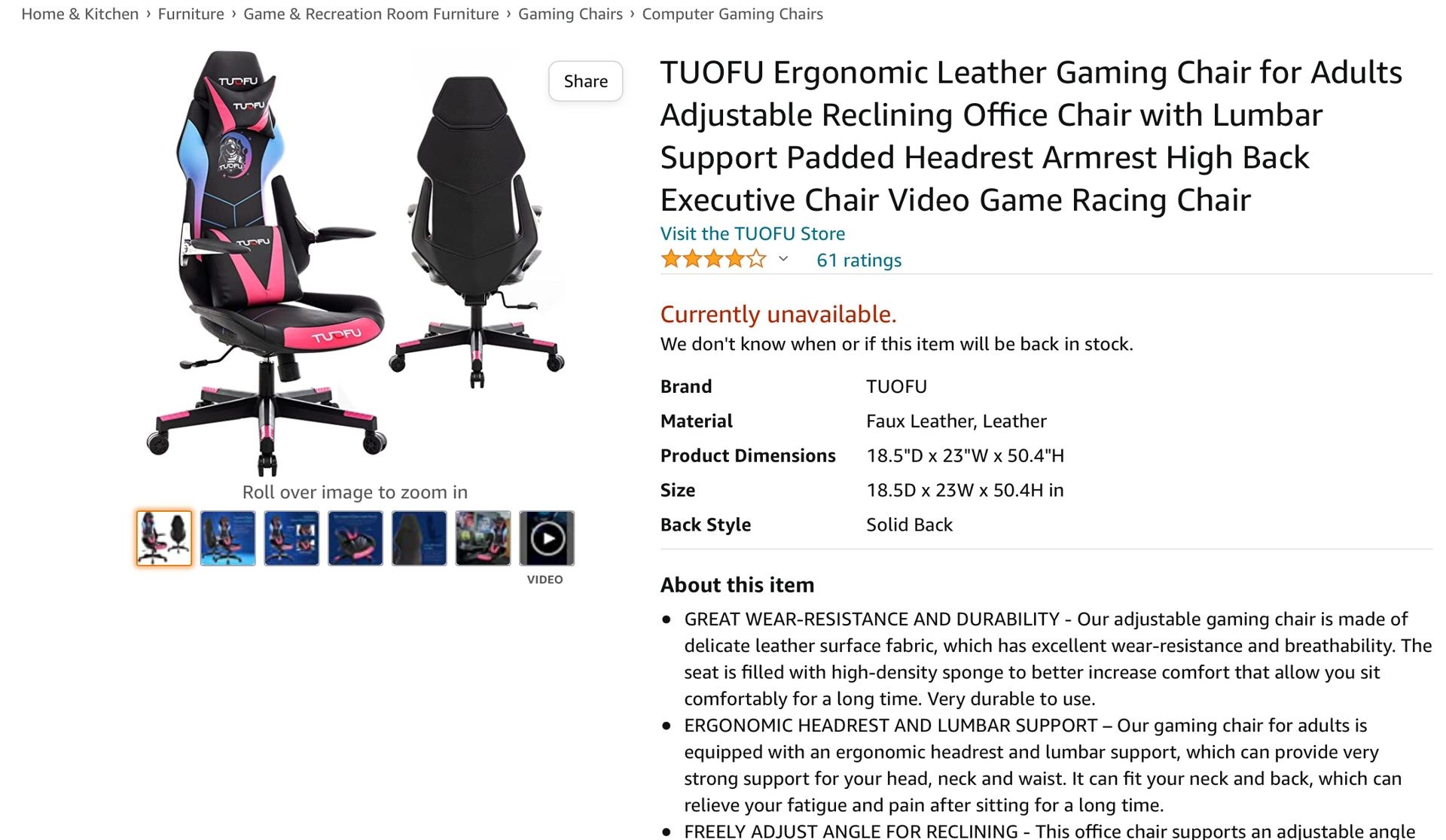 TUOFU Gaming chair (8E)