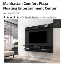 Entertainment Console TV Mount