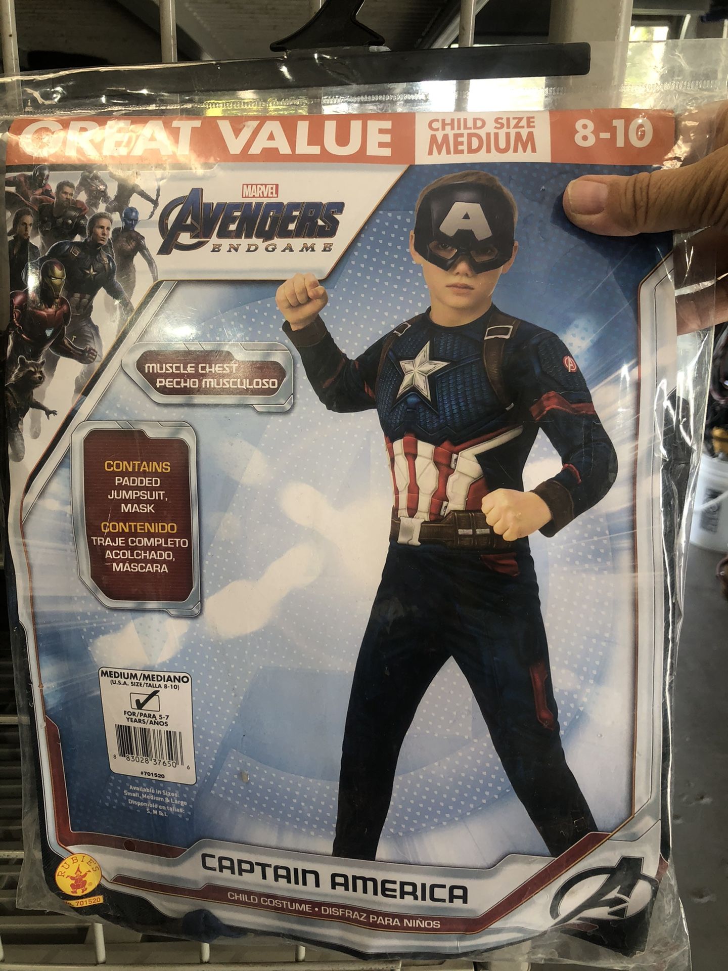 Captain America child costume size Medium 8-10 - Brand New never worn
