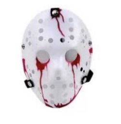 Brand New Unopened Jason Halloween Mask