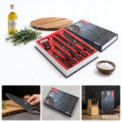 Ultimate Sharpness: 6-Piece Starter Knife Set for Home Cooks