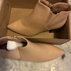 Beige Booties 
