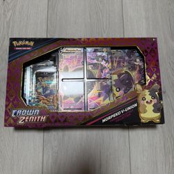 Crown Zenith Morpeko box 