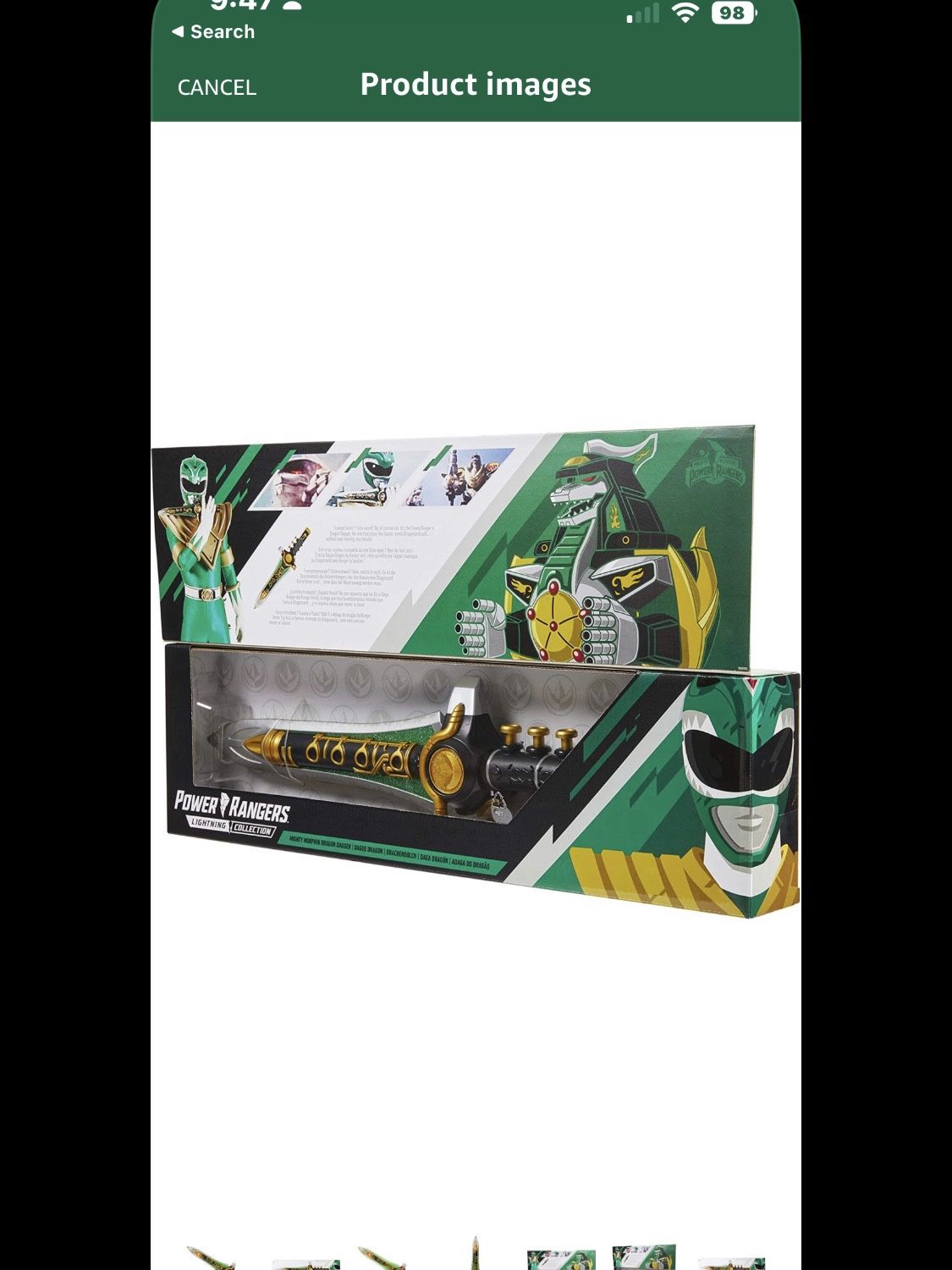 Power Rangers Green Dagger
