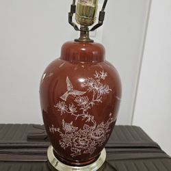 Vintage Lamp