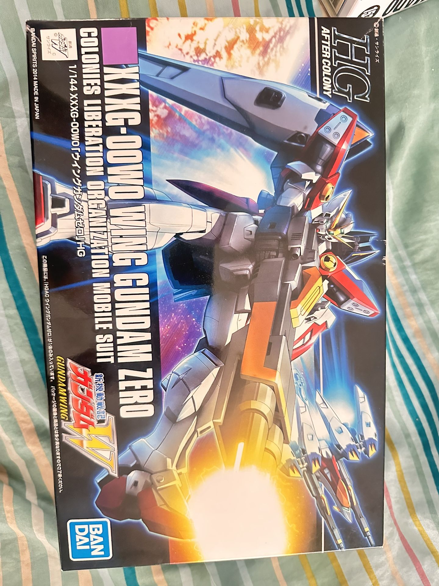 Gundam Figure. Brand New In Box.