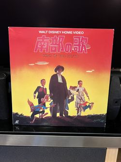 Disney-Song Of The South