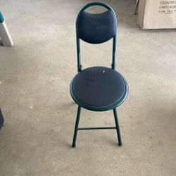 Mini Chair