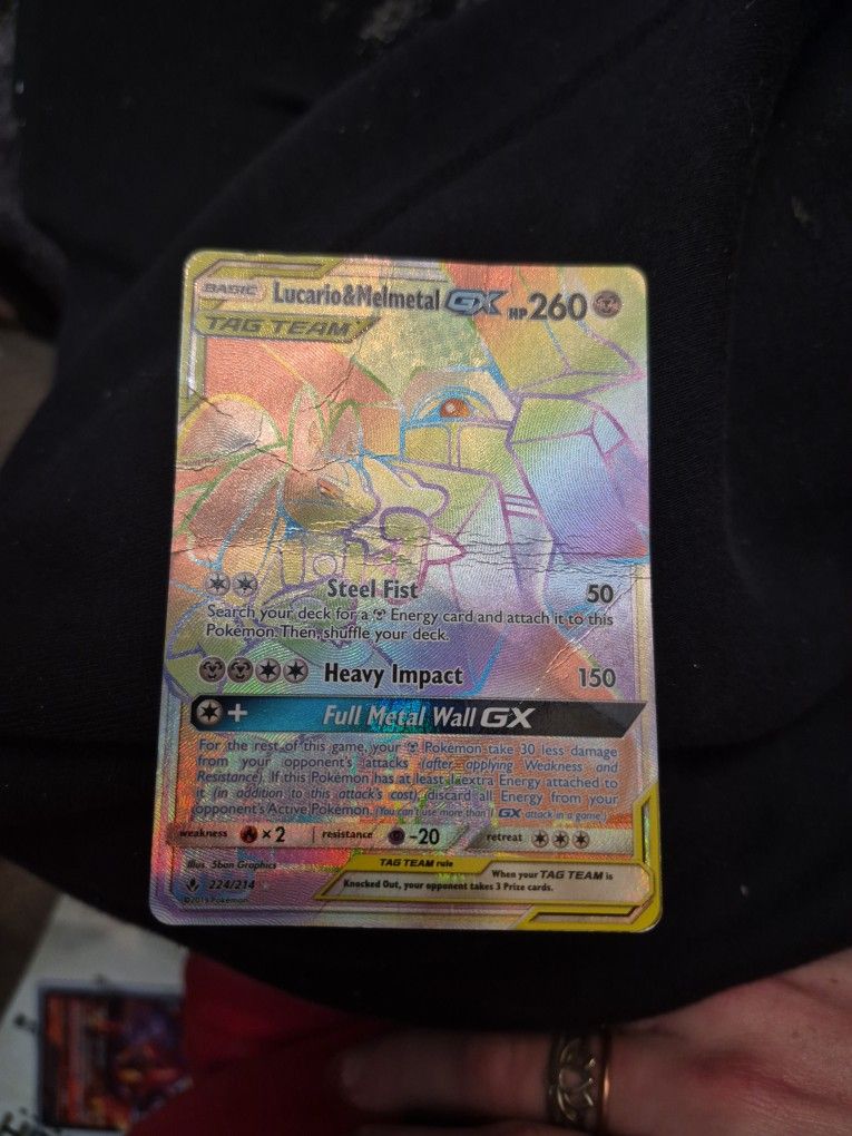 Lucario & Melmetal GX (224/214)
