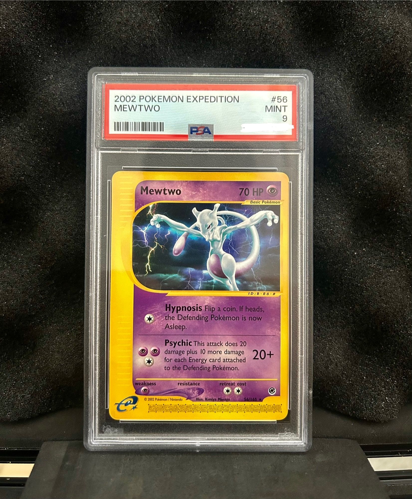 Mewtwo Expedition 