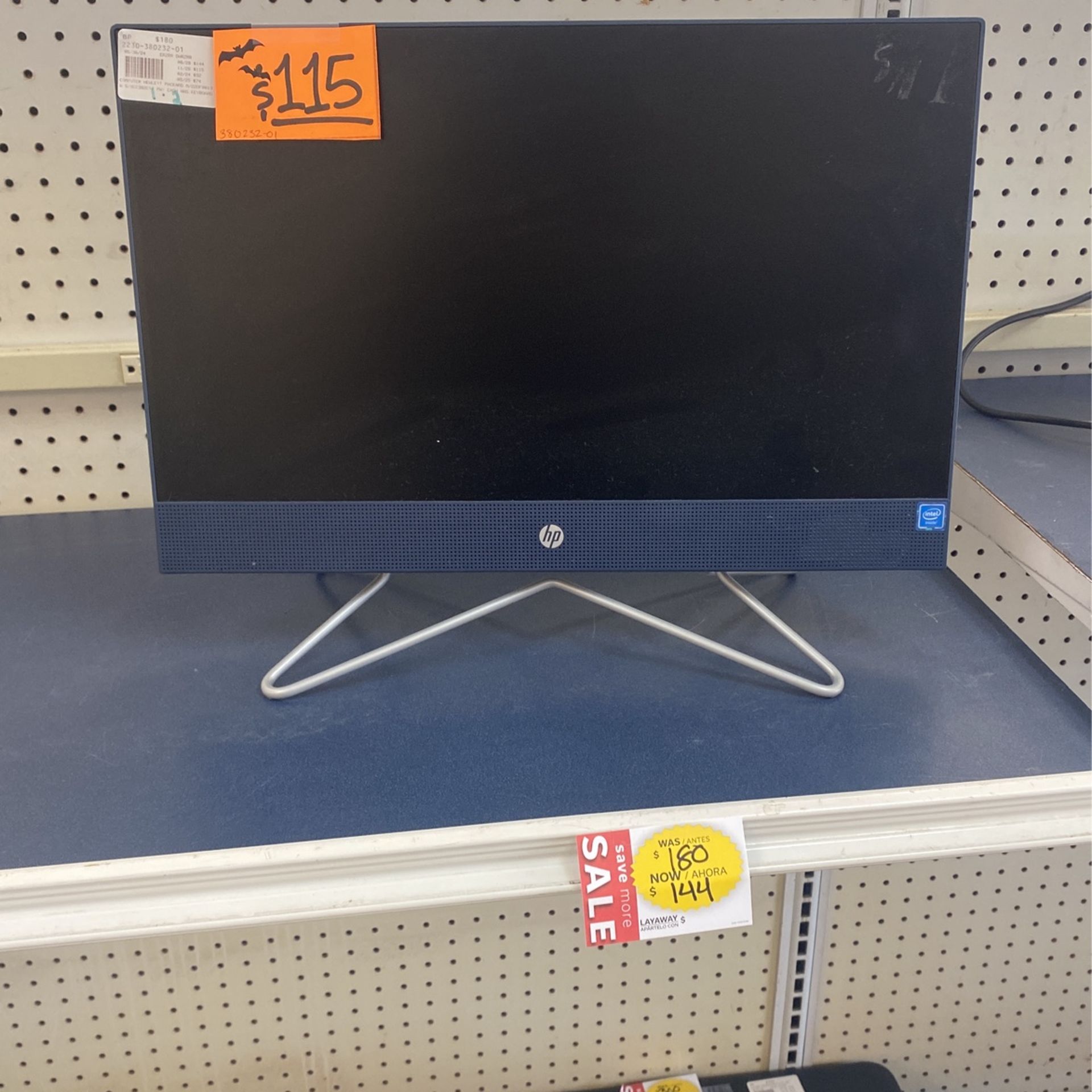 Hp Monitor
