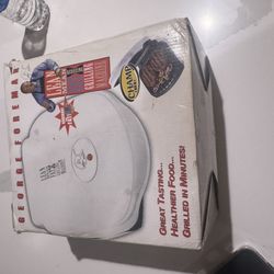 New open box lean meat grill
