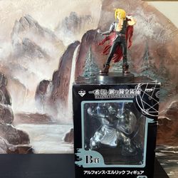 Ichiban Kuji Fullmetal Alchemist B Prize Alphonse Elric Banpresto