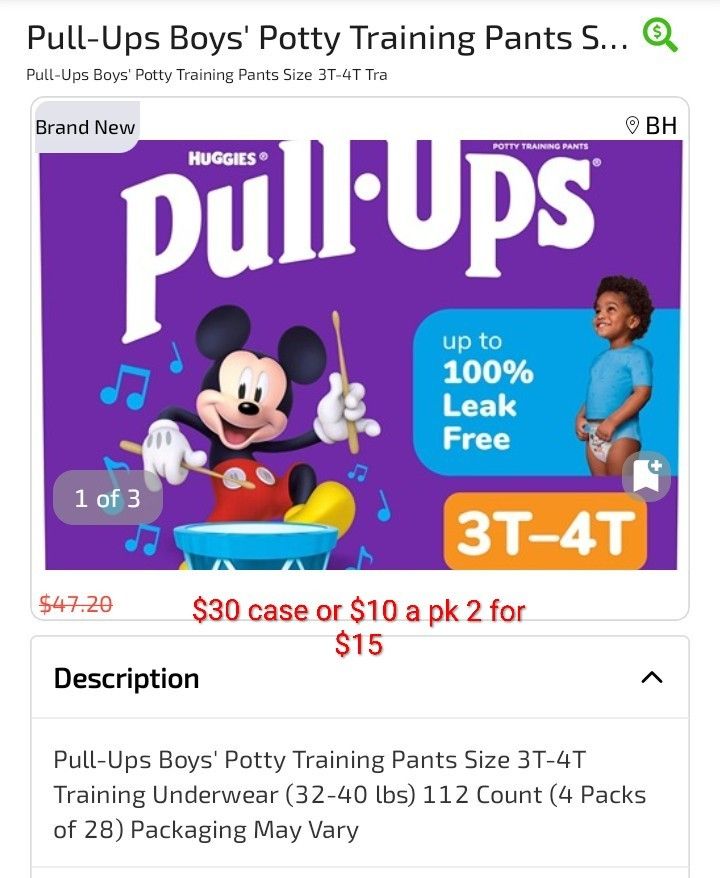 Brand New Pullups