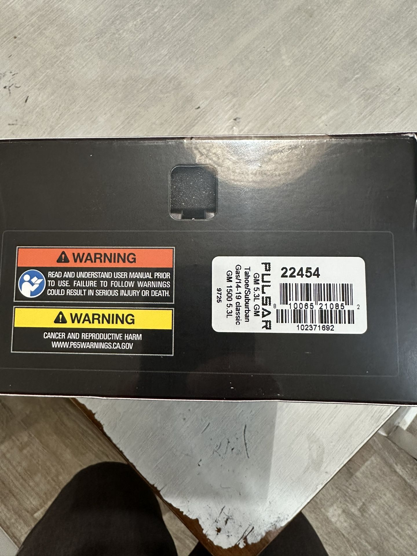 Pulsar Tuner