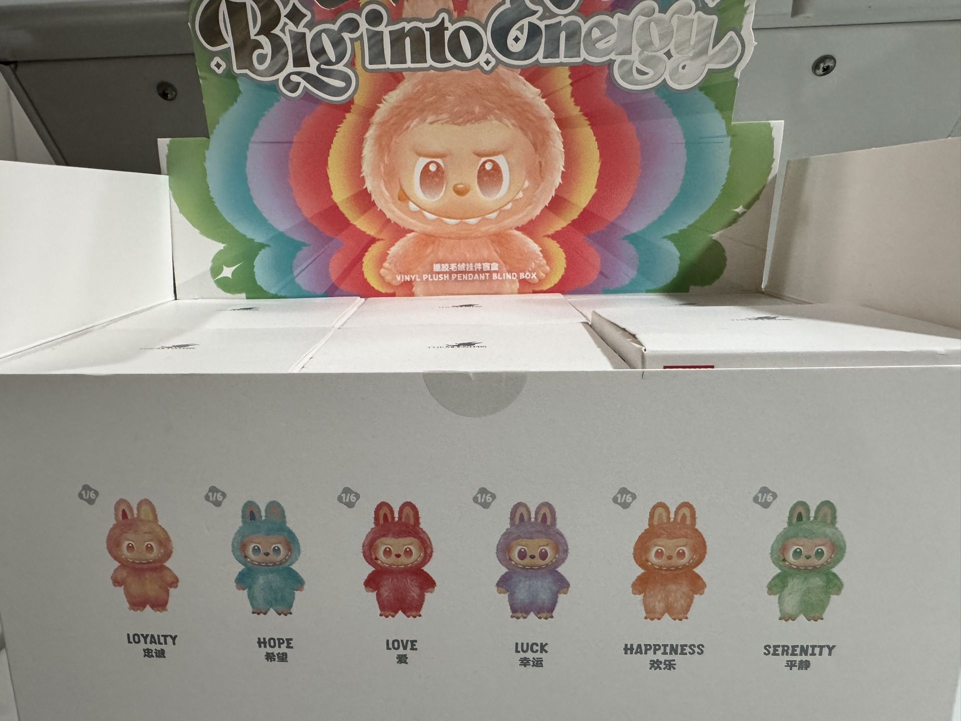 Labubu Big Into Energy 