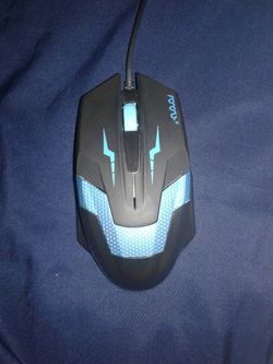 Gaming mouse
