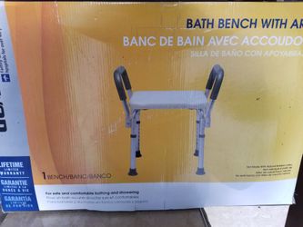 Bath bench