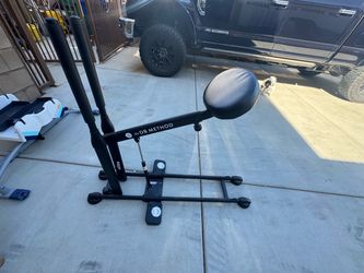 DB Method Squat Machine