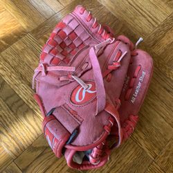Rawlings Youth Baseball Glove H105S 10 1/2" RHT