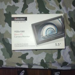 Mavo - P5 Camera Monitor 