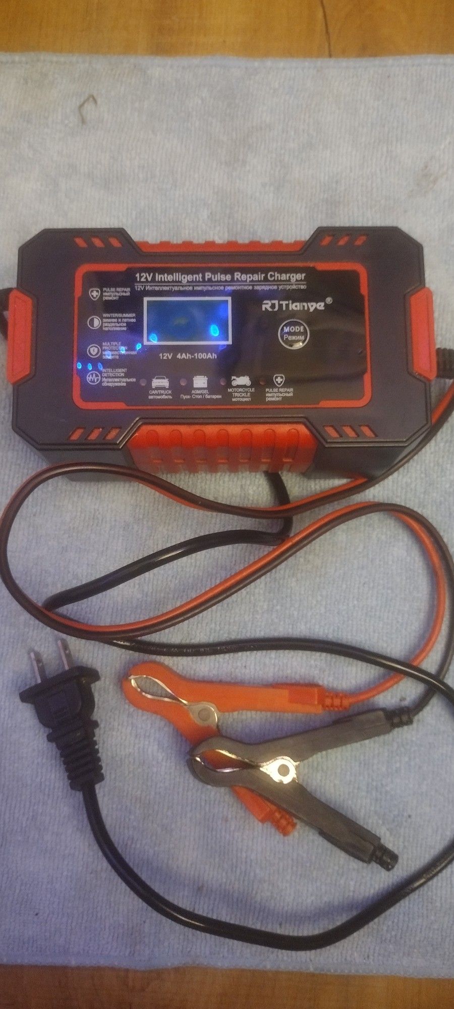 Battery Charger/Repair